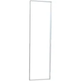 IEK SMART Рама под панели ЛГ/ЛМА ВРУ 1800х450хХХХ (Н=1750)